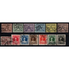 VATICANO 1929 Yv 26/38 SERIE COMPLETA USADA QUE ES MUCHO MAS RARA 55 EUROS,